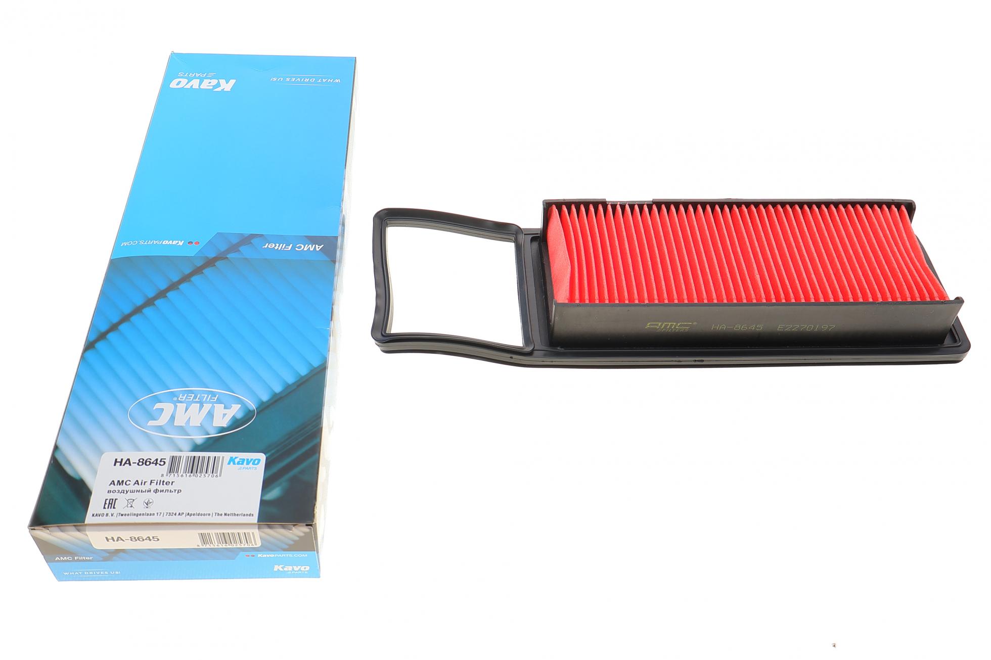 HA8645 KAVO PARTS